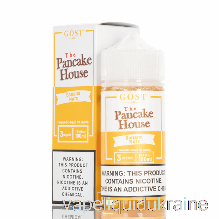 Vape Ukraine Banana Nuts - The Pancake House - GOST Vapor - 100mL 0mg